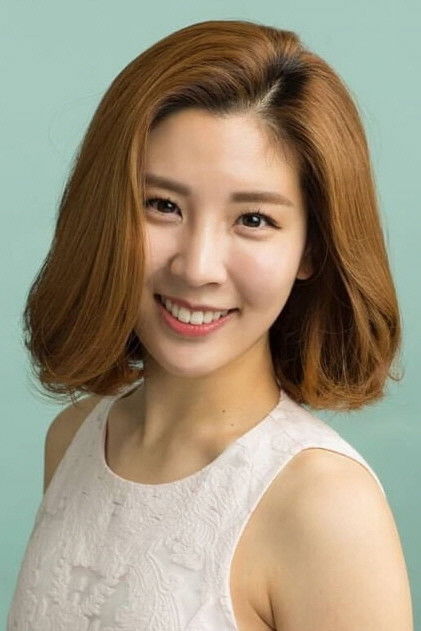 et billede af Ham Yon-ji