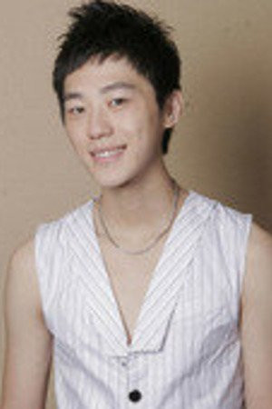 et billede af Li Libei