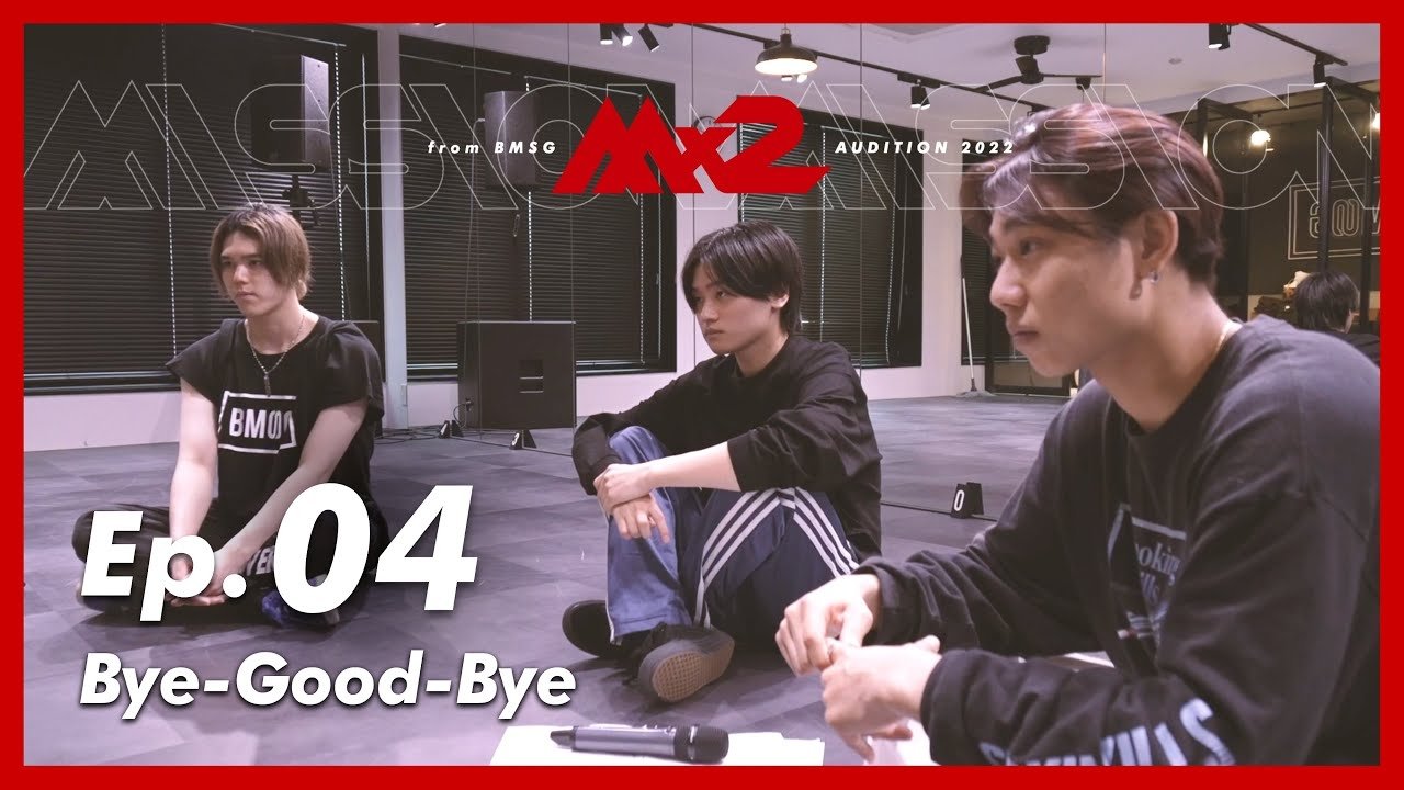 Thumbnail for Episode 4 Season 1 Episode 4