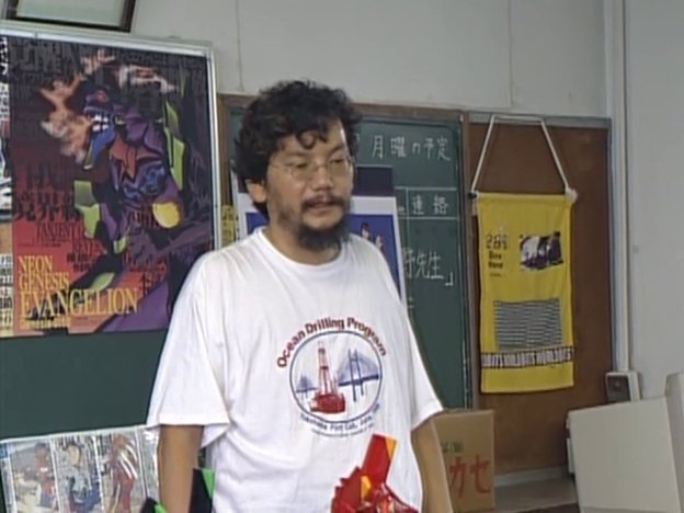 Episode 32