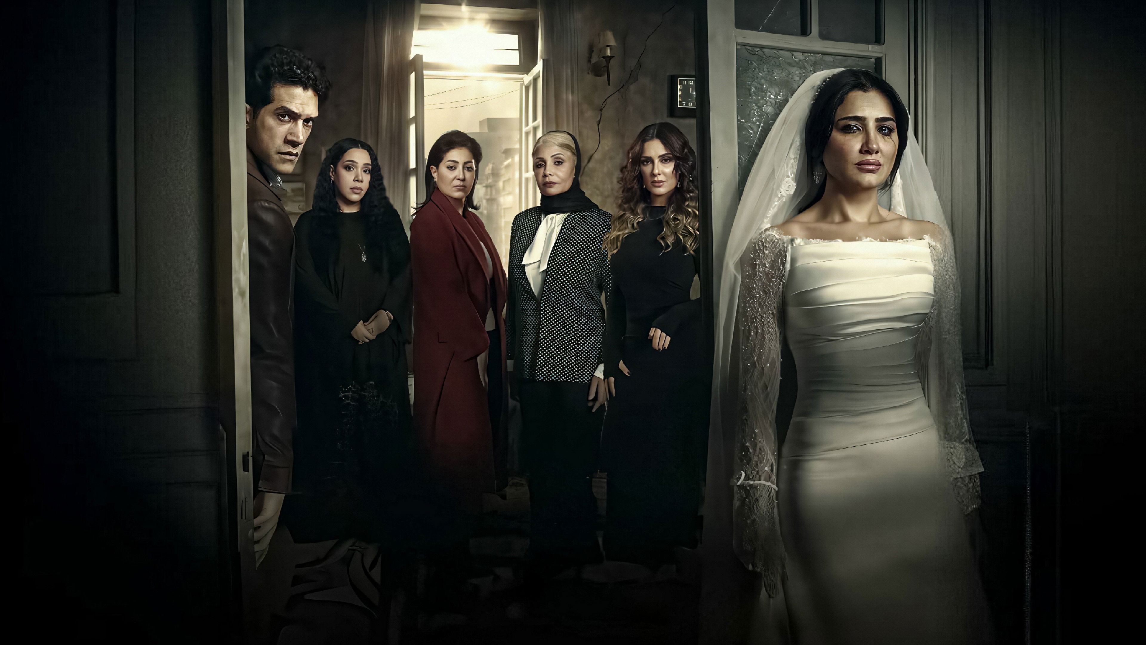 Mrs. Mona Lisa - Season 1