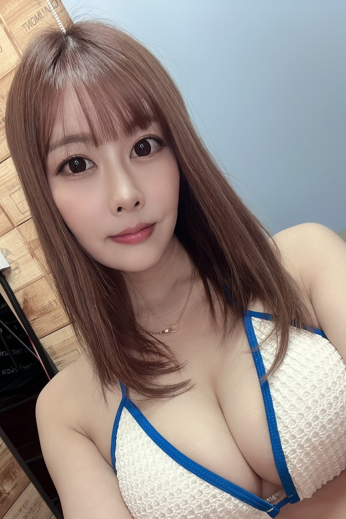 Ayumi Natsukawa