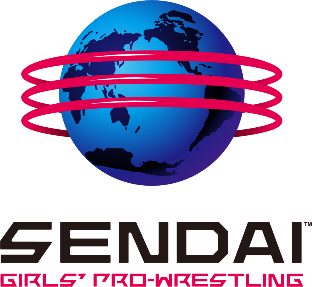 Sendai Girls' Pro Wrestling