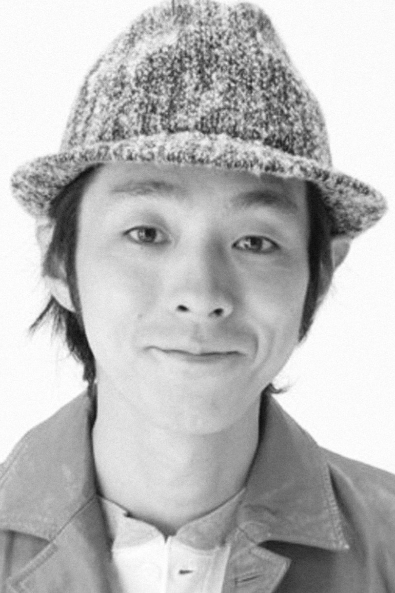 et billede af Kankuro Kudo