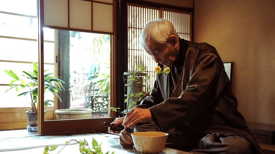 I Lived in Kyoto for a While