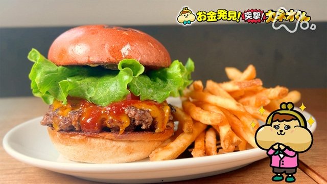 Episode 226