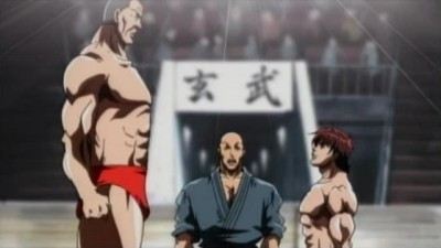 Baki the Grappler