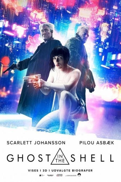 Ghost in the Shell