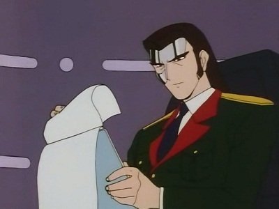 Mobile Fighter G Gundam
