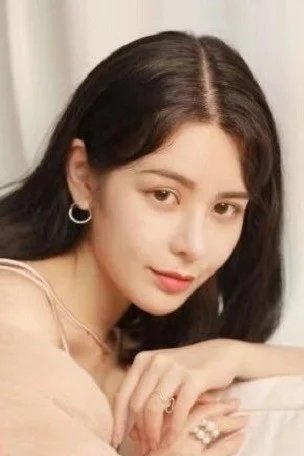 et billede af Xiao Ai Arielle