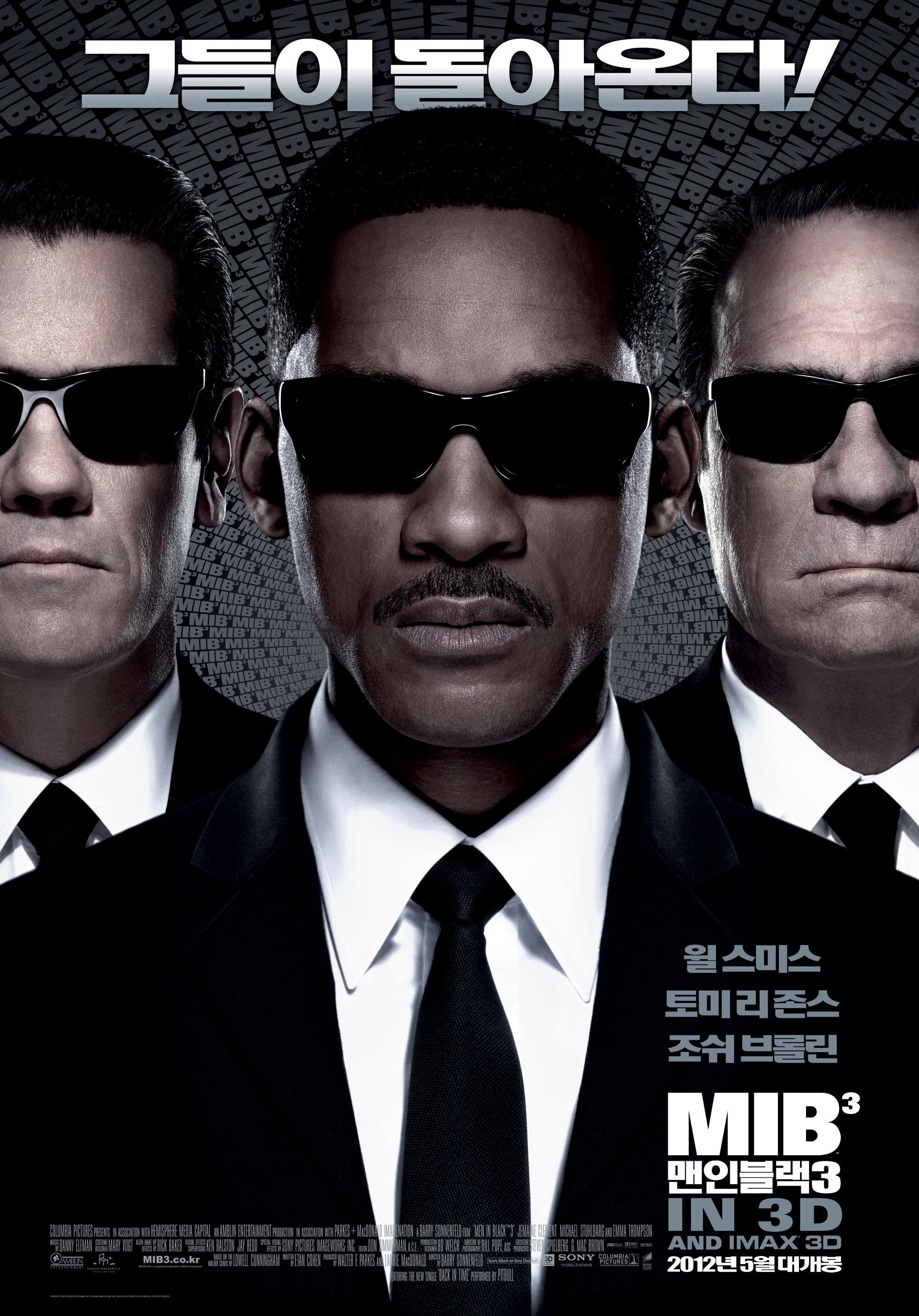 Men in Black 3