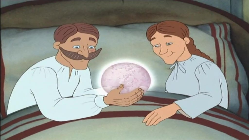Hungarian Folktales