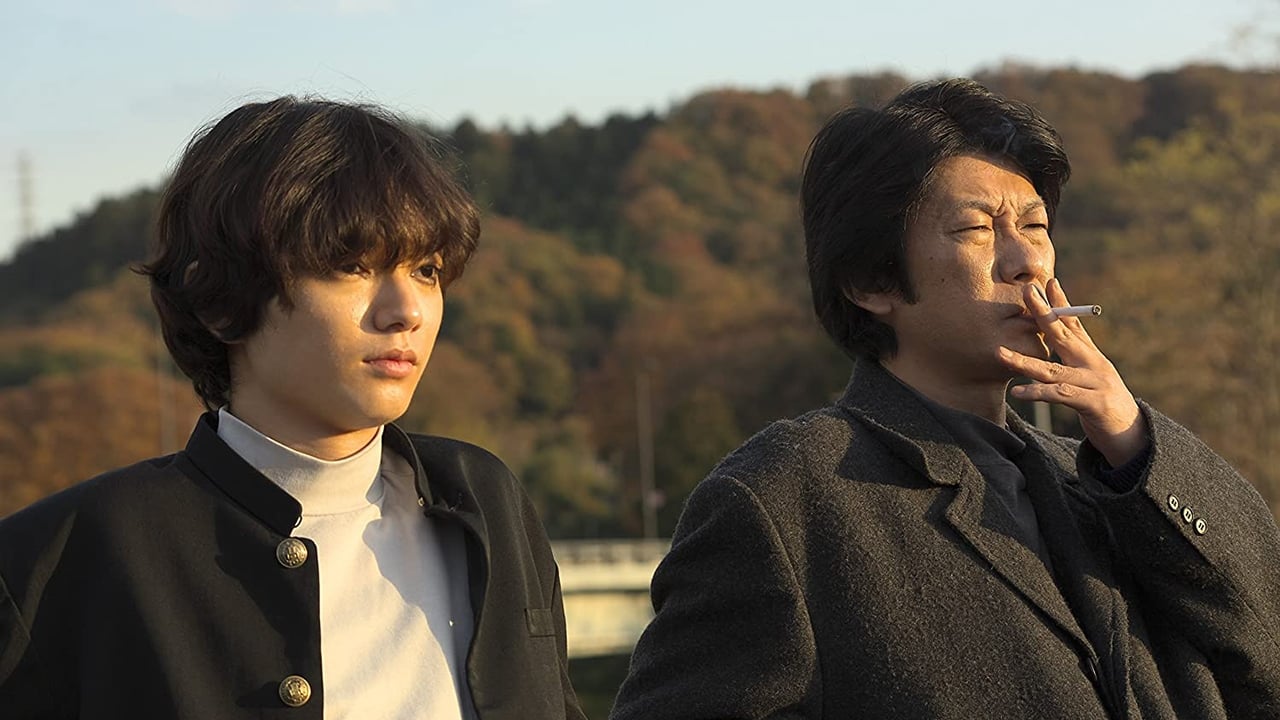 Drive-In Gamo (2014)