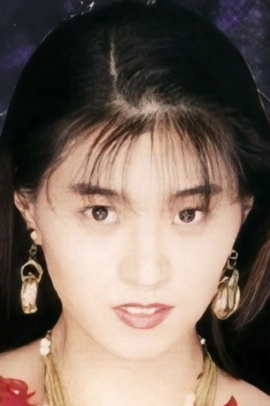 et billede af Reiya Isshiki