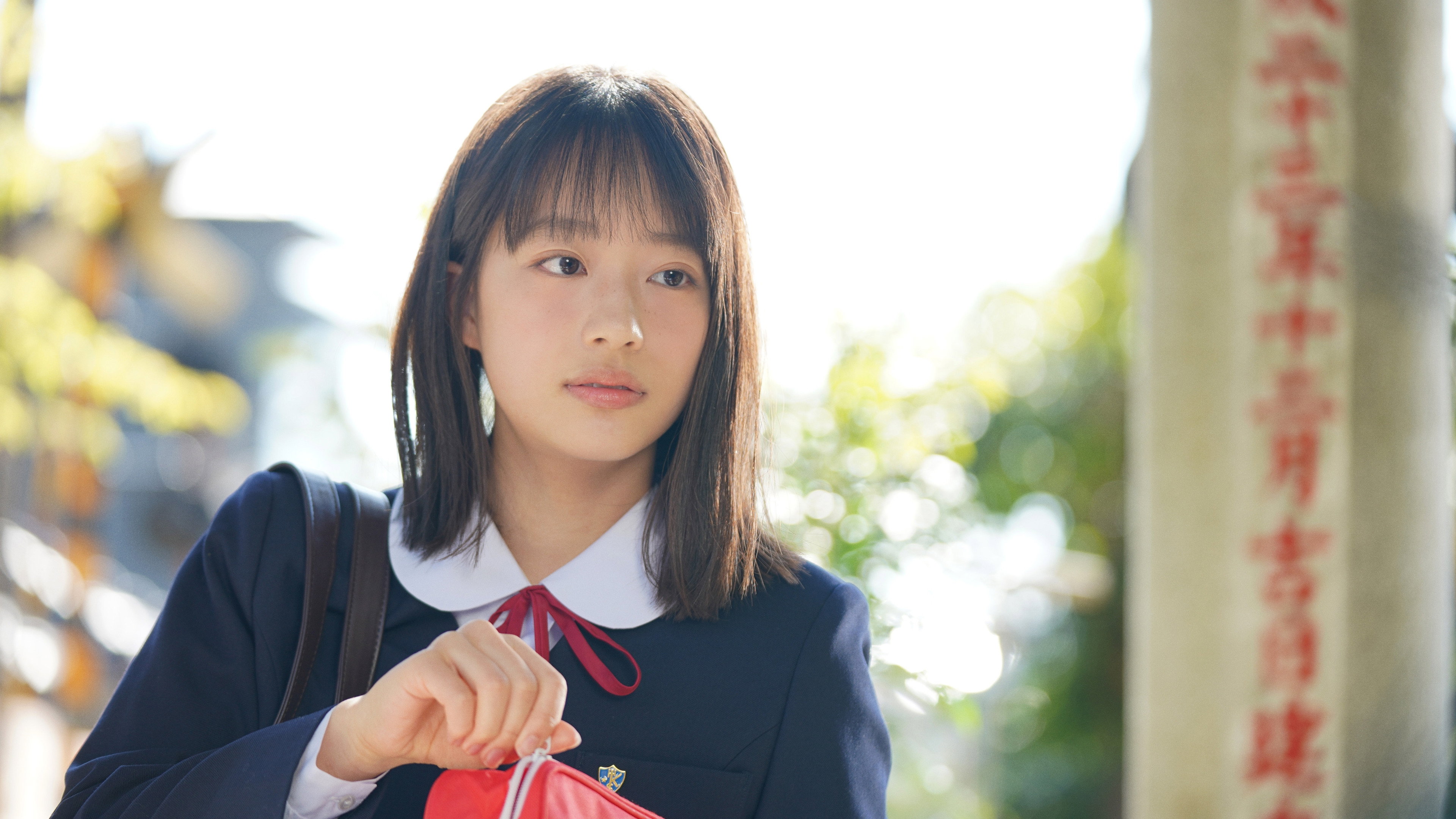 Yano-kun's Ordinary Days