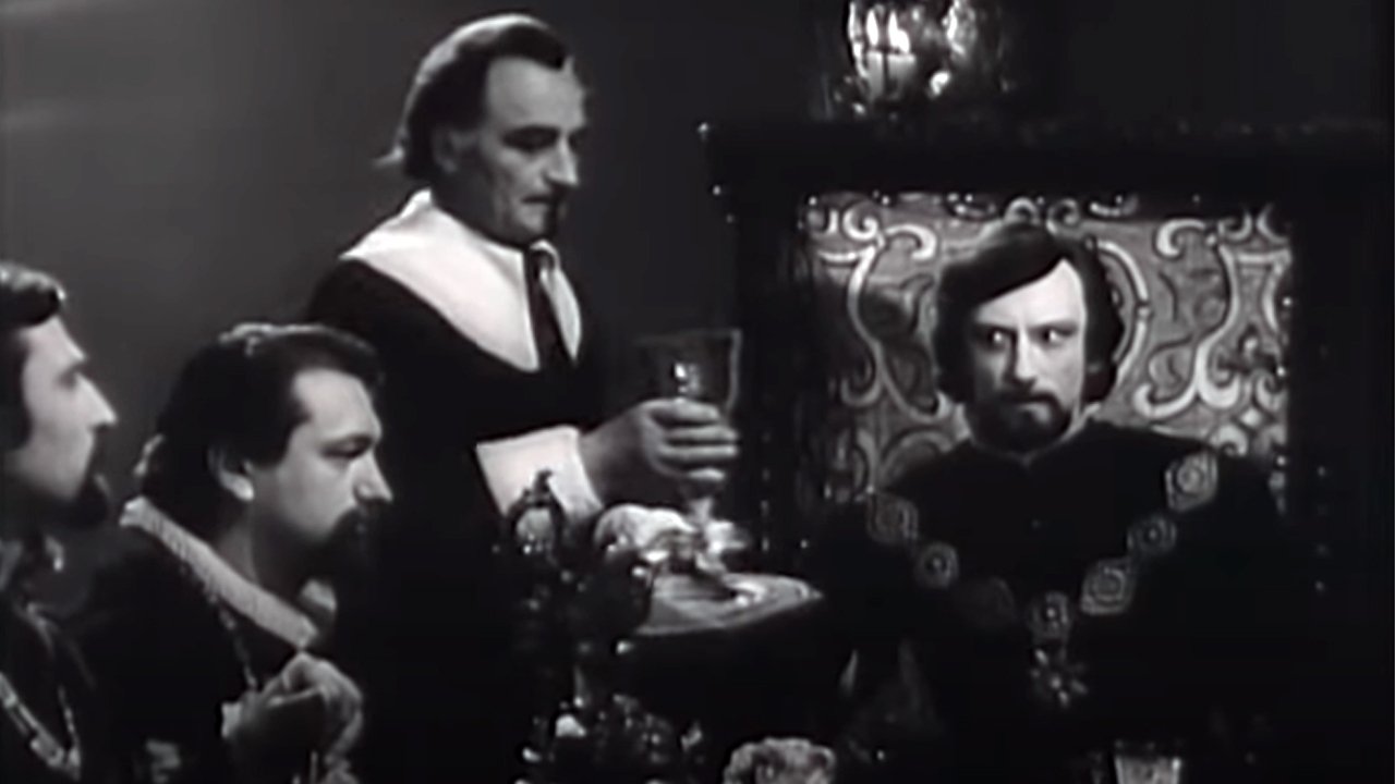 The Stone Host (1971)