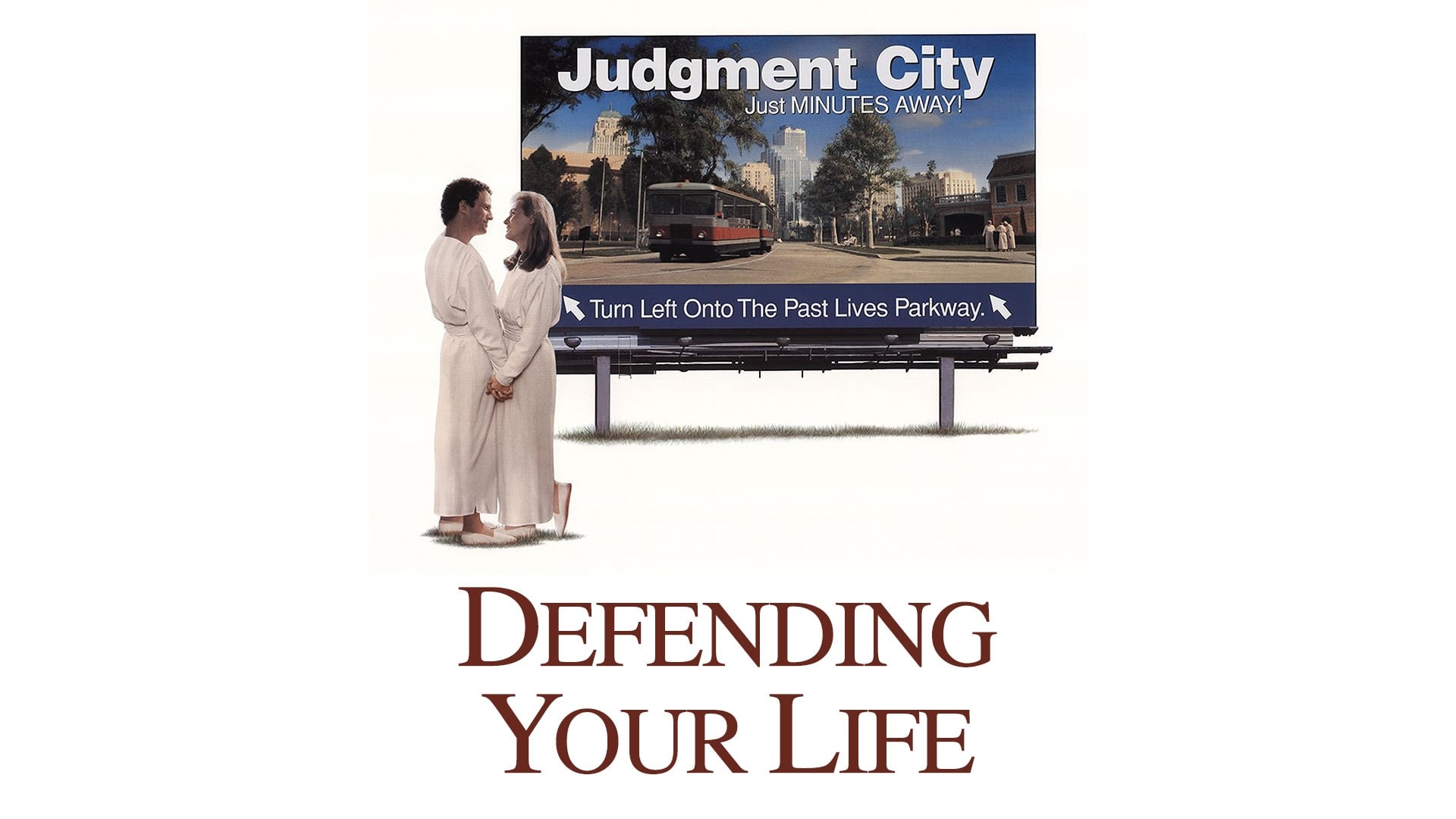 Defending Your Life