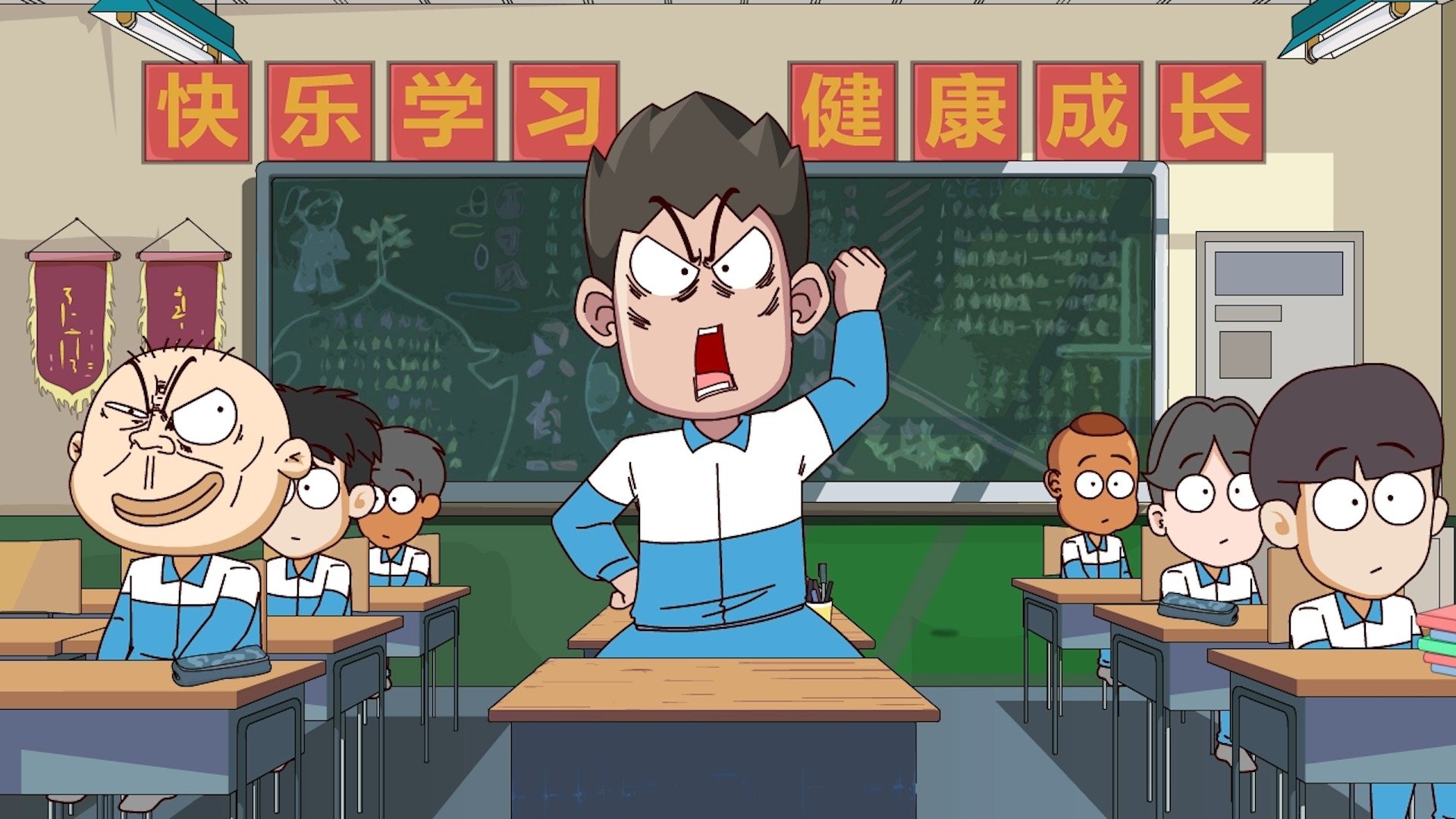 Episode 375