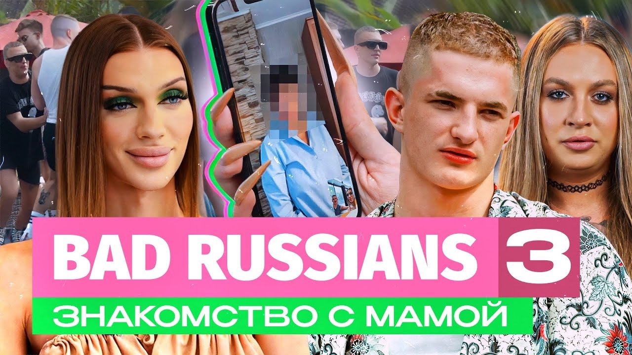Bad Russians - Épisode 3