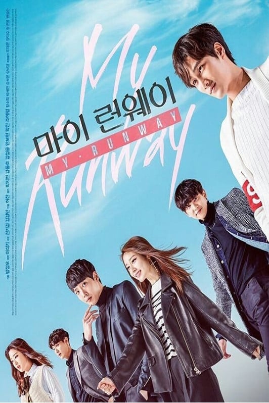 마이 런웨이 Poster