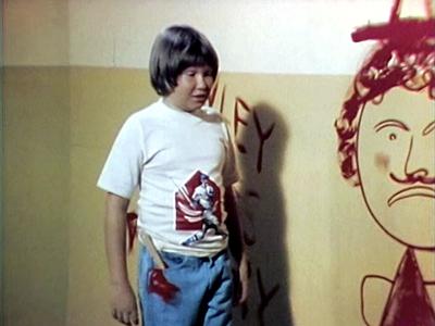 Big John, Little John