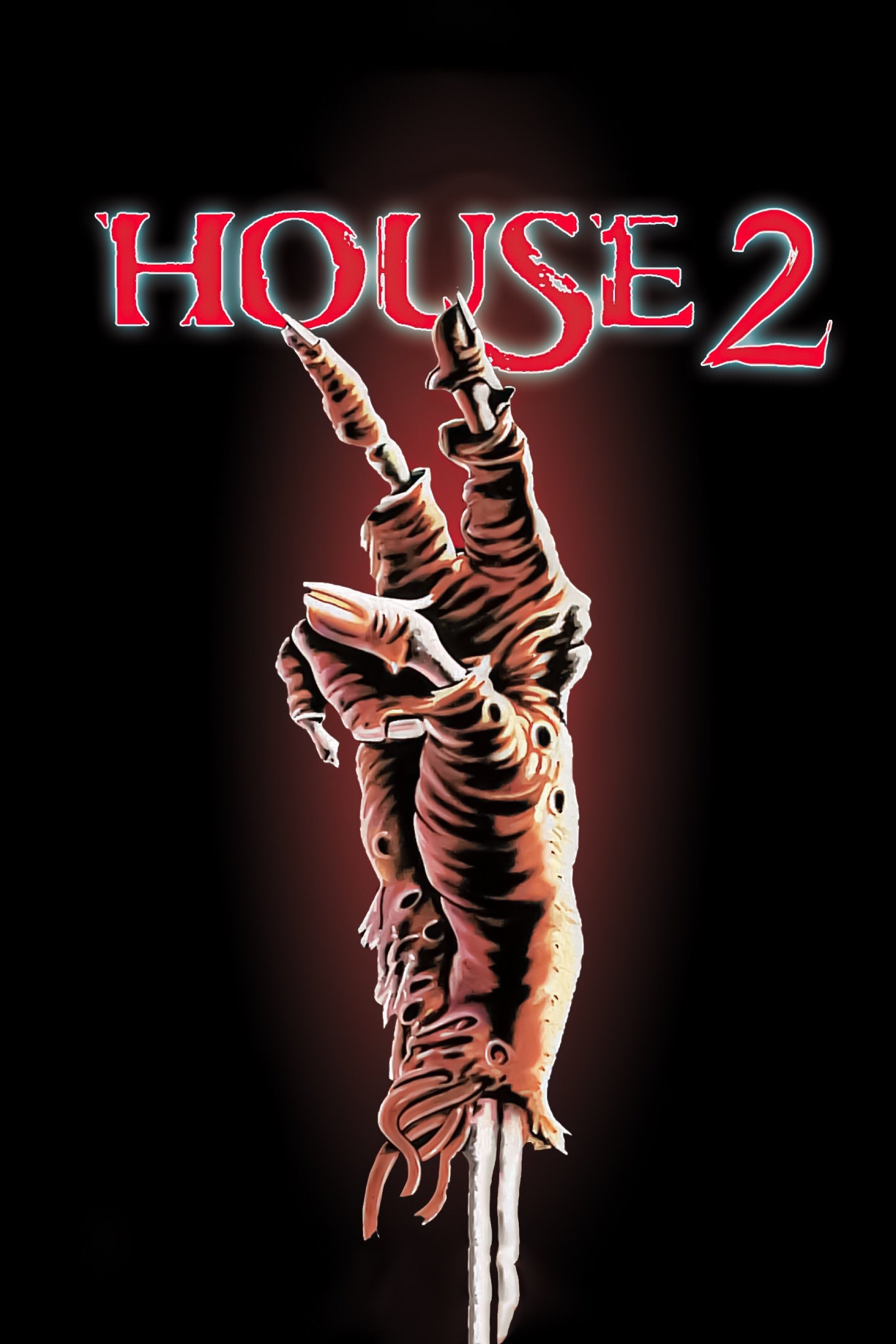 House II: The Second Story