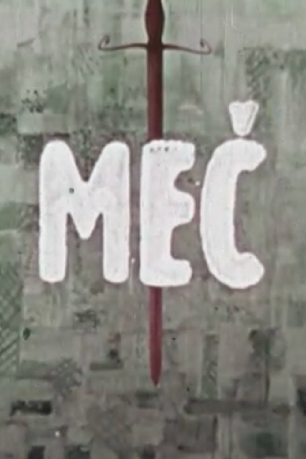 Meč