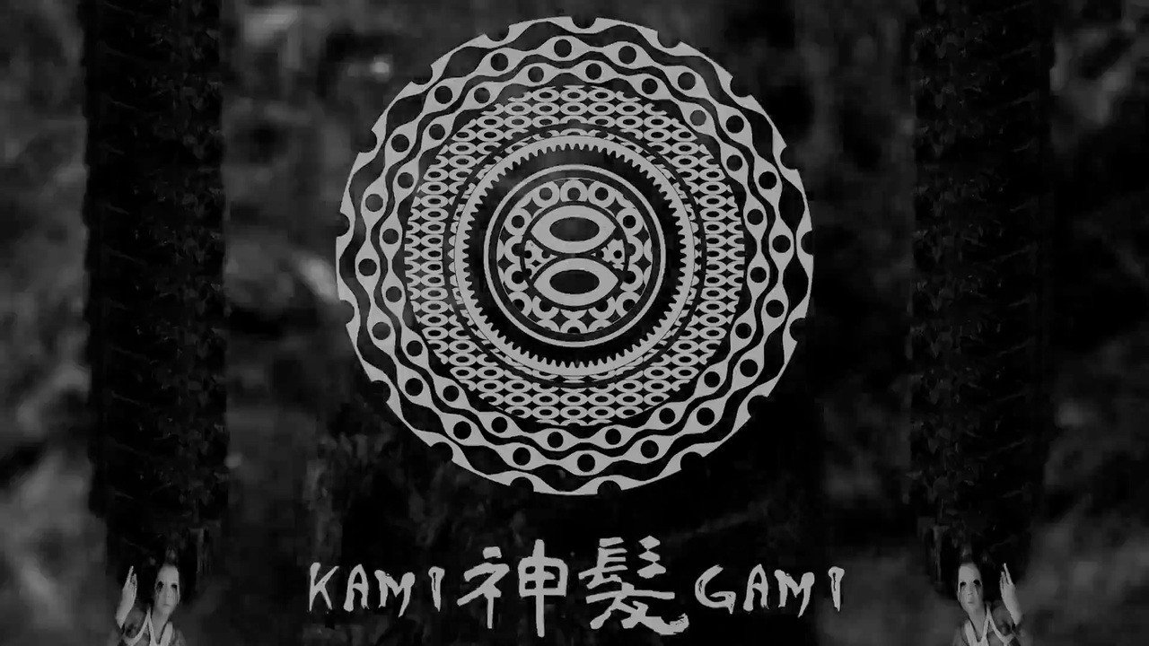 Japanese Hair Goddess