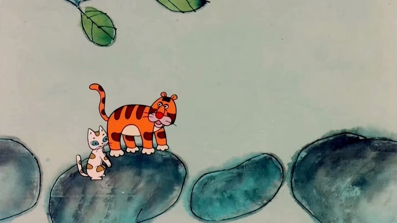Tiger Learn Skills