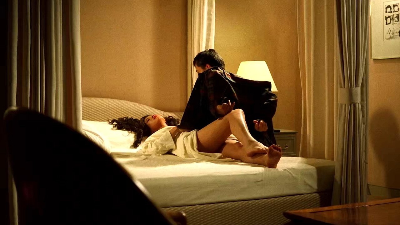 Madame Aema 11 (1995)