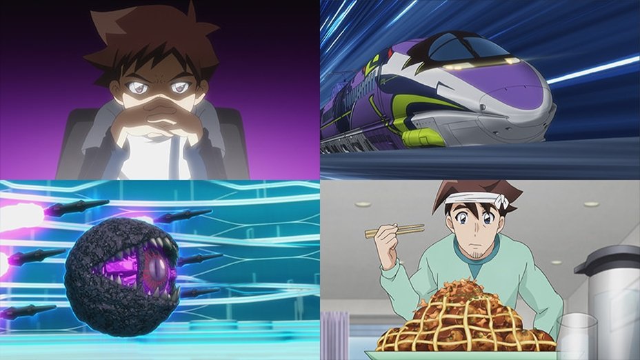 Episode 17