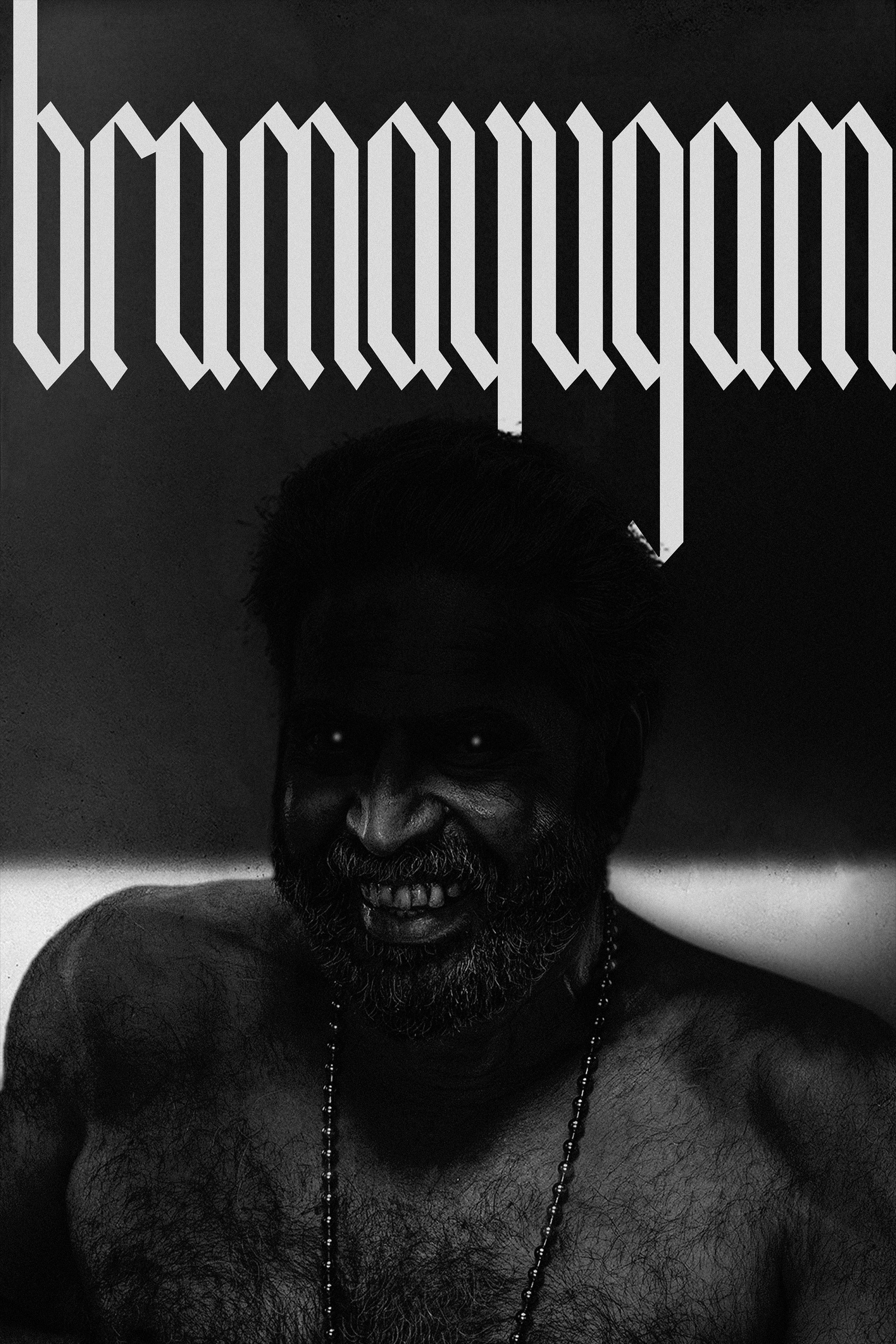 Bramayugam