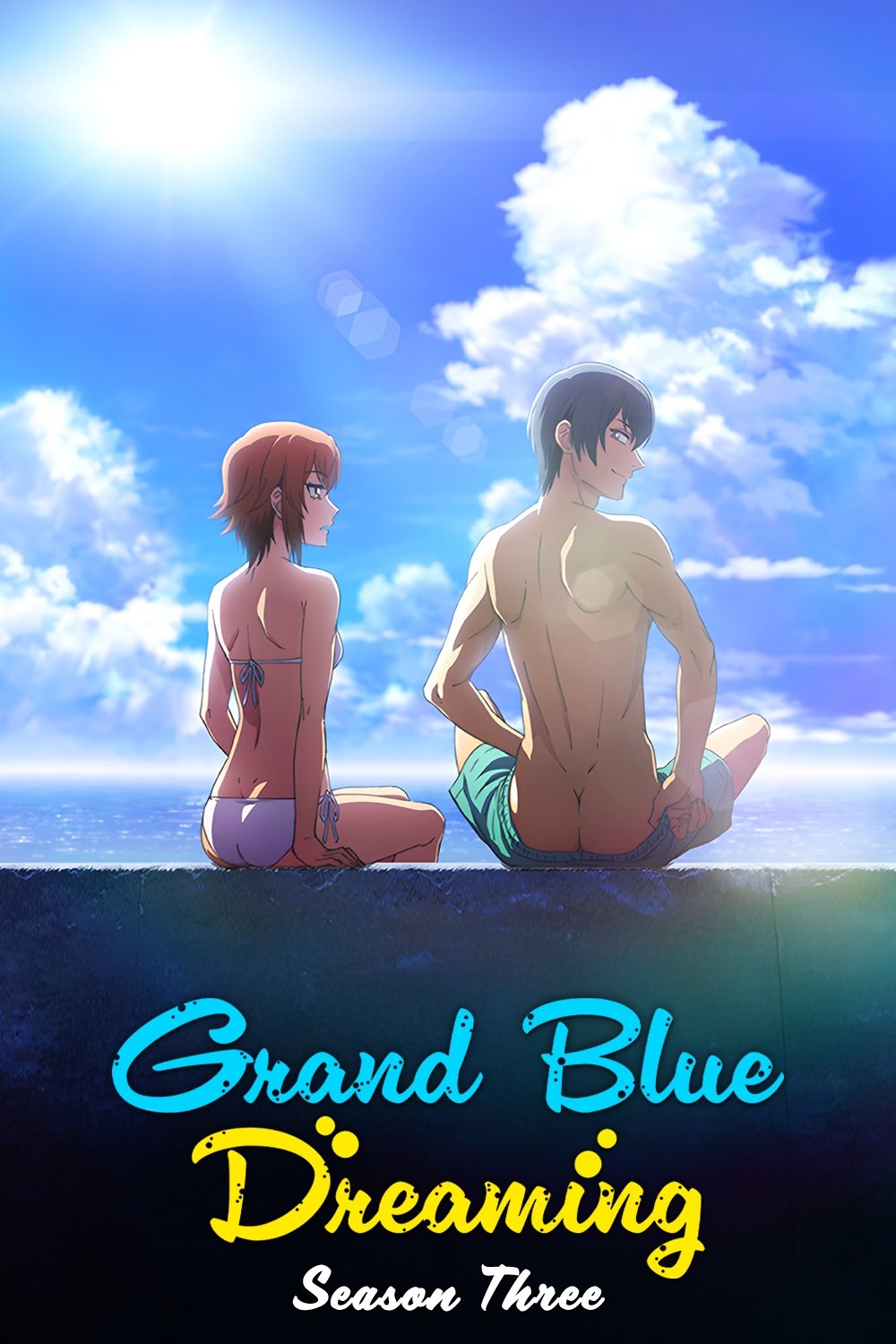 Grand Blue Dreaming - Season 3