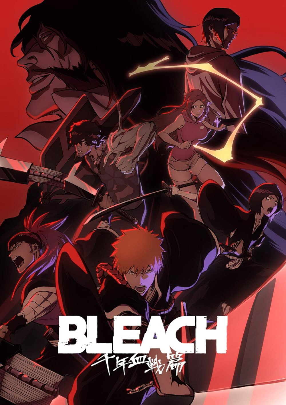 Bleach: Thousand-Year Blood War (MOVIE)