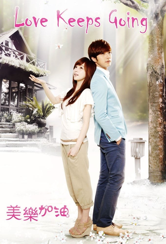 Love Keeps Going - Season 1