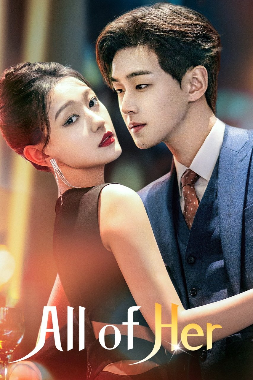 All of Her ( 2024 ) All of Her ( 2024 )