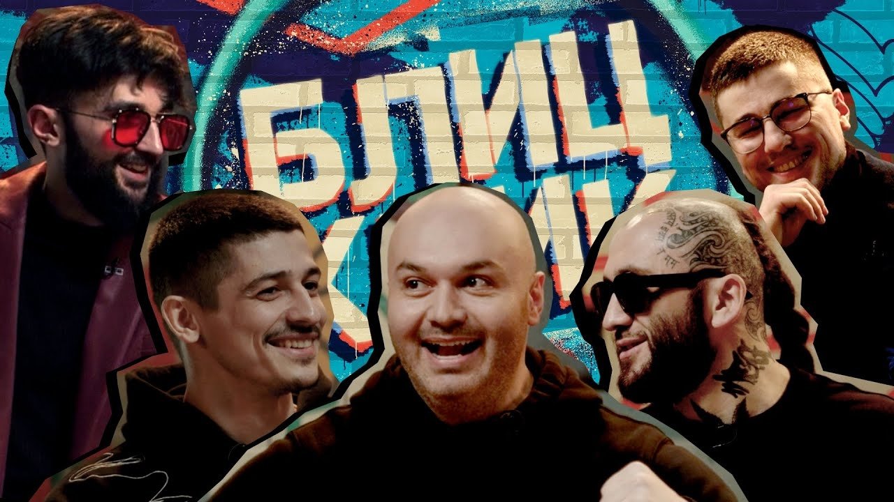 Episode 4