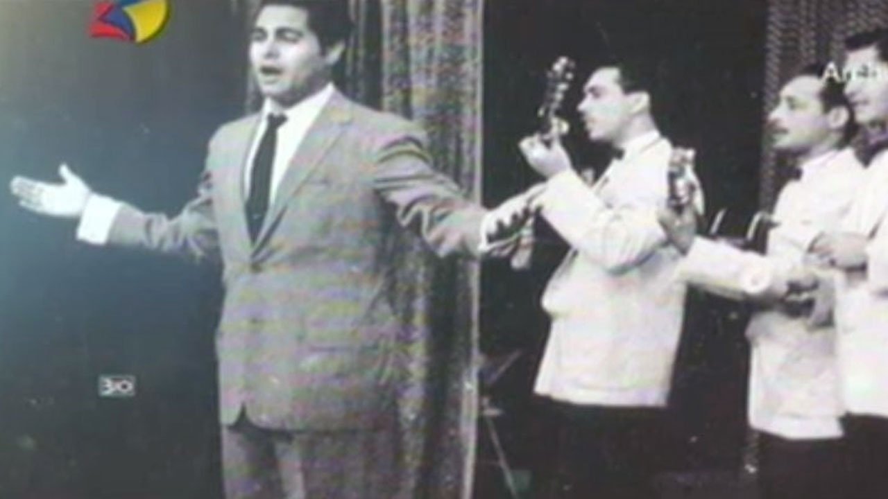 A La Habana me voy (1950)