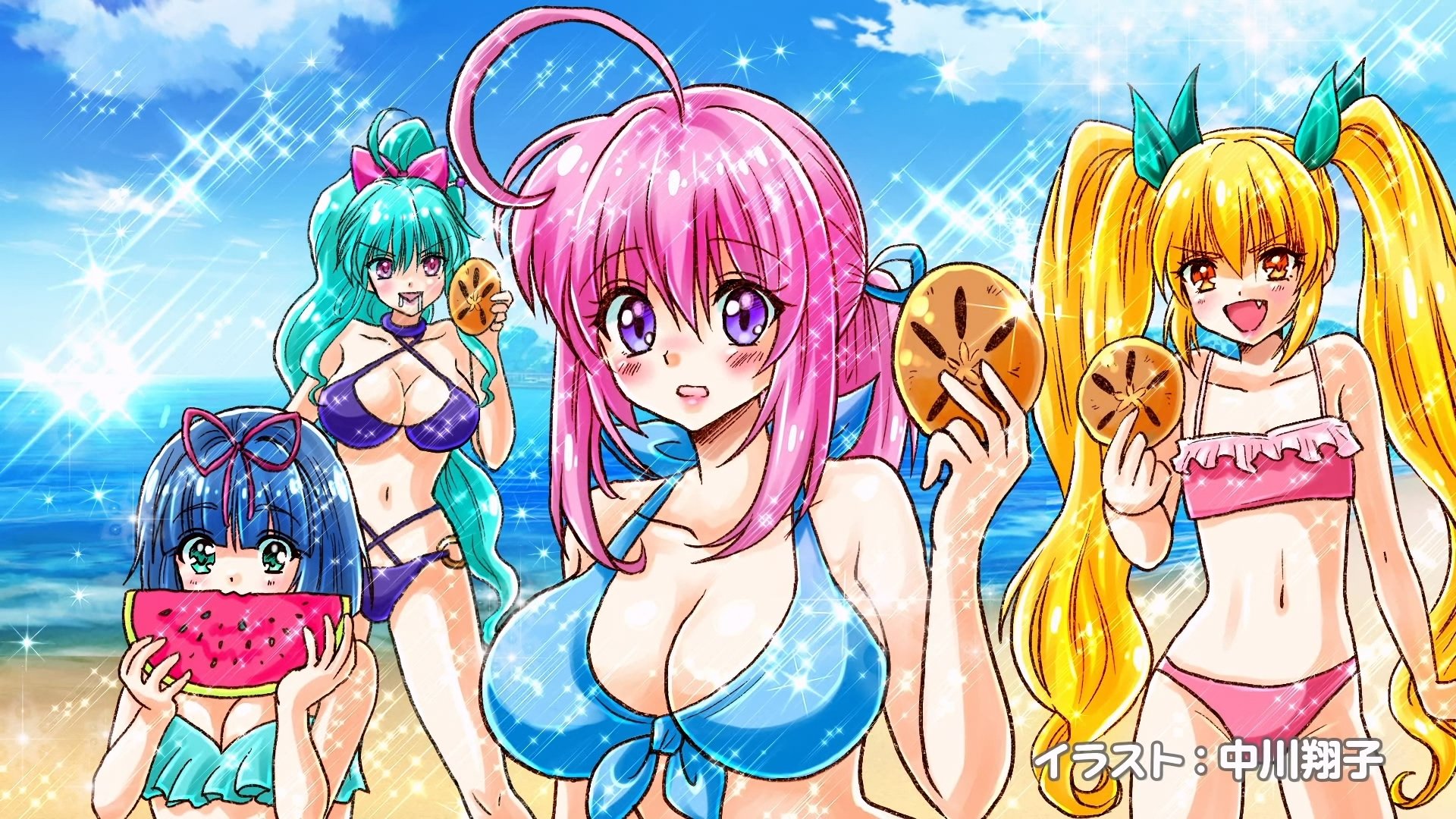 NEET Kunoichi to Naze ka Dousei Hajimemashita Episodio 1