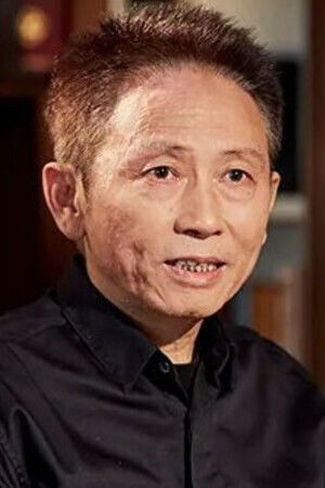 et billede af Liu He-ping