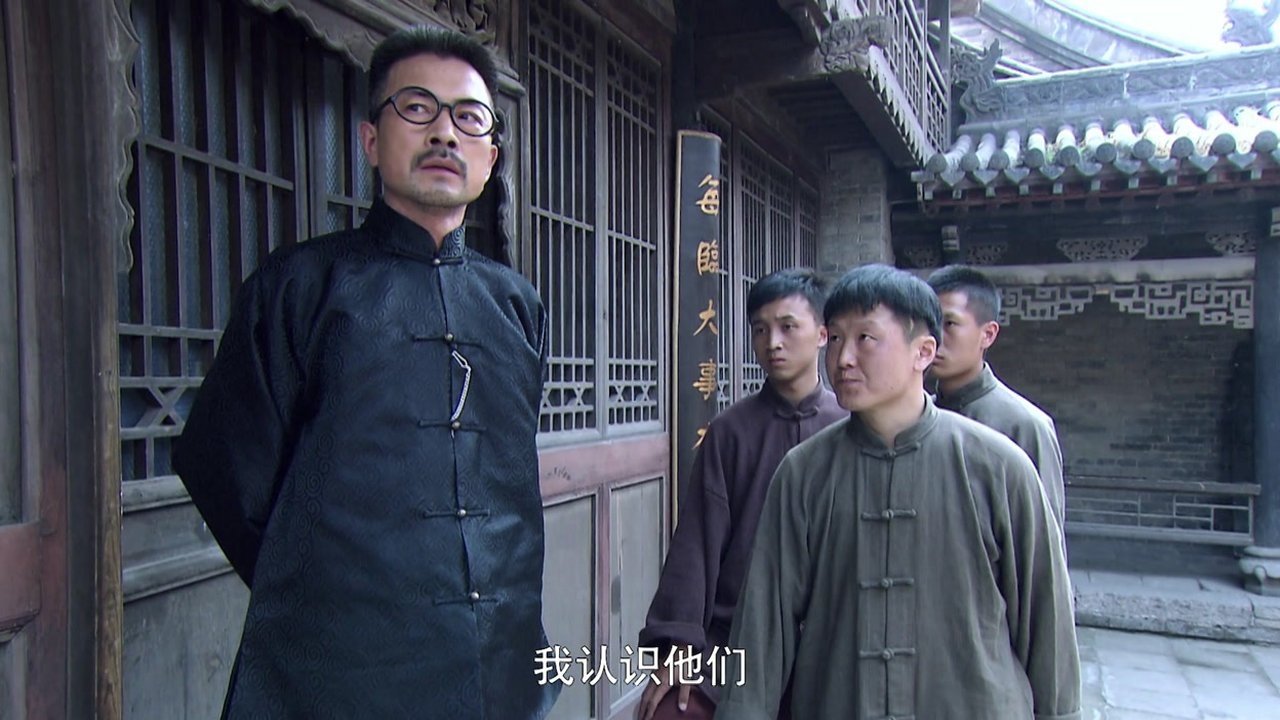 Episode 29