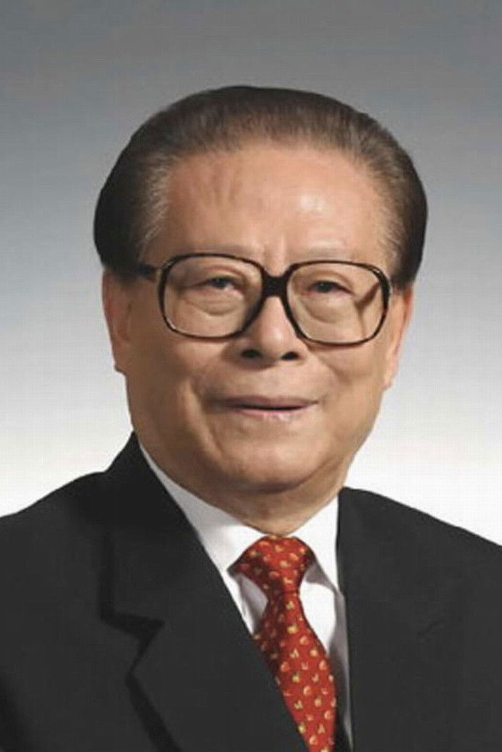 et billede af Jiang Zemin