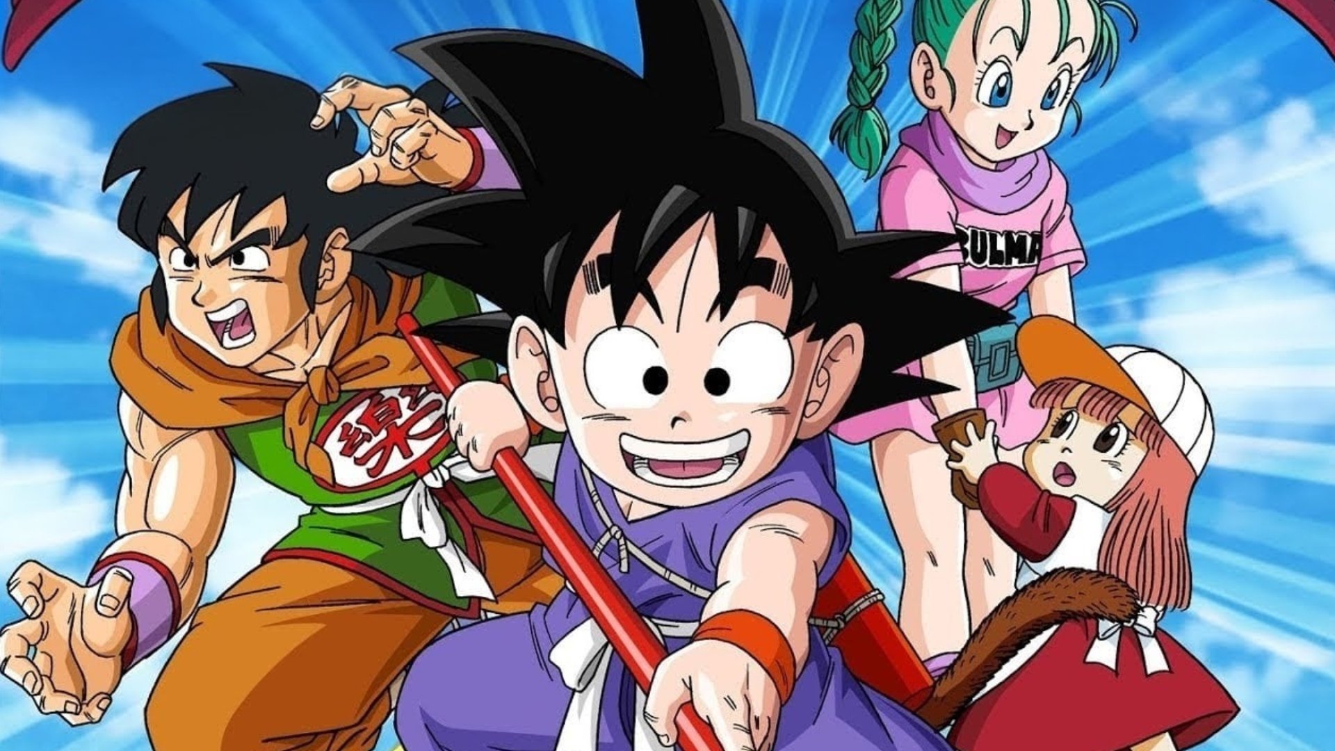 Dragon Ball: Curse of the Blood Rubies (1986)