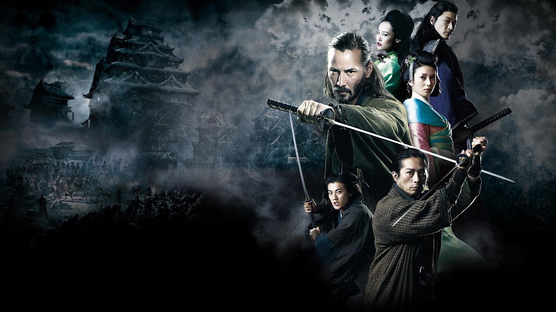 47 Ronin - A Grande Batalha Samurai (2013)