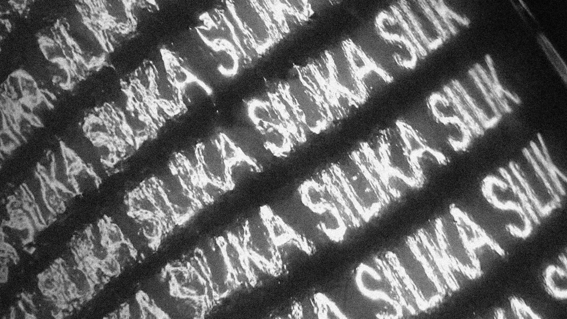 SILIKA