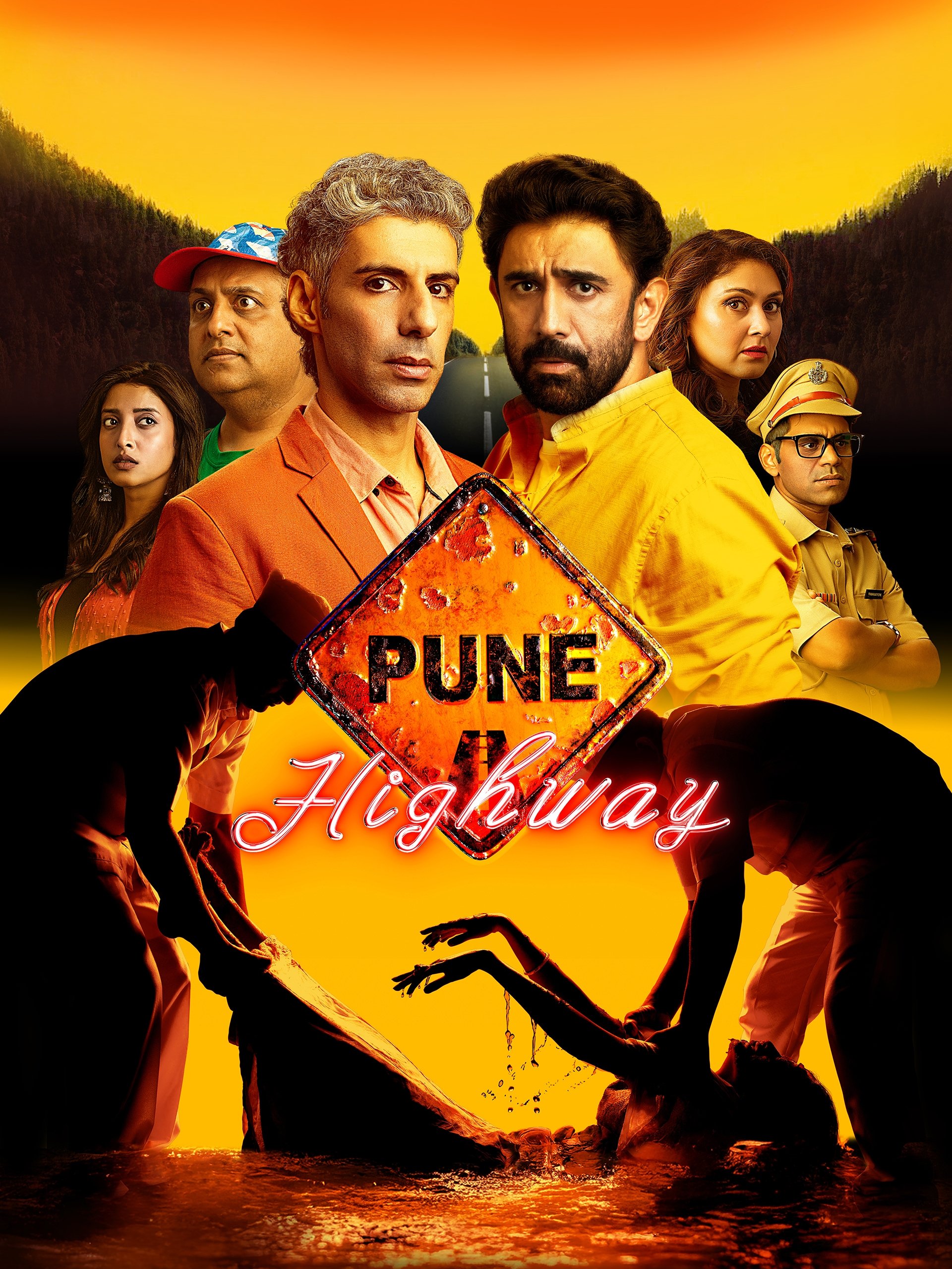 Pune Highway 2024 Posters The Movie Database TMDB 