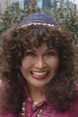 et billede af Machiko Soga