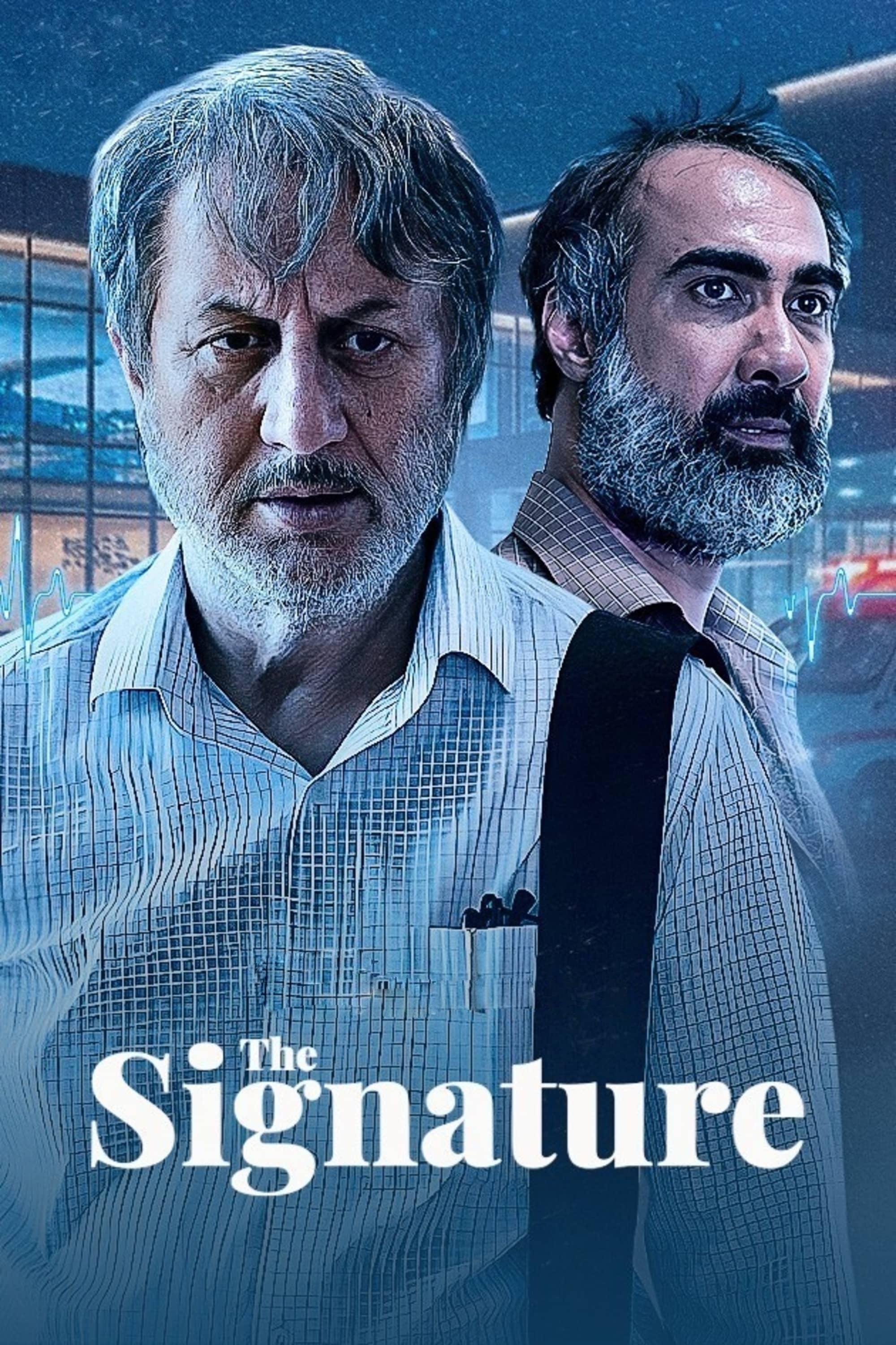 The Signature