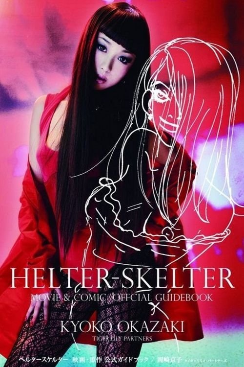 Helter Skelter