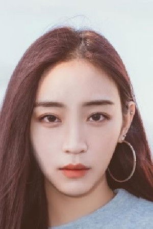 et billede af Christine Lo